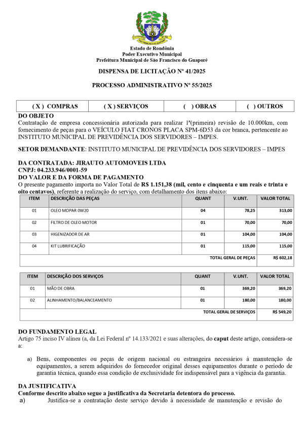 DISPENSA DE LICITAÇÃO Nº 41/2025